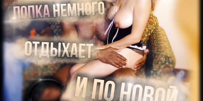 Sisyy Russian Trainers