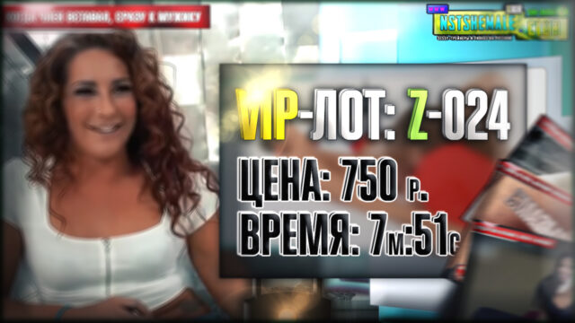 [Товар] VIP-лот Z-024 / Family For Sissy – Young Sissy and Stepmom (Молодая Девочка и Мачеха)