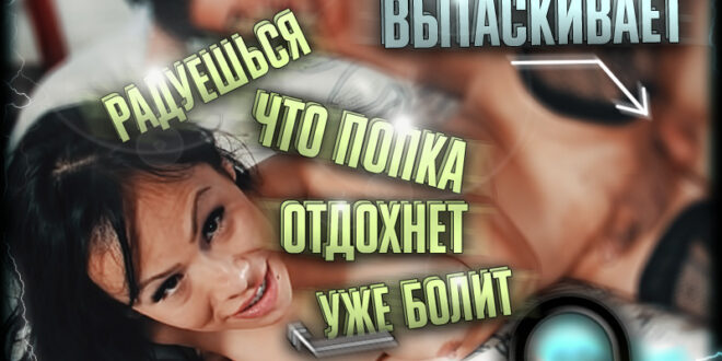 russkie sissy porno album