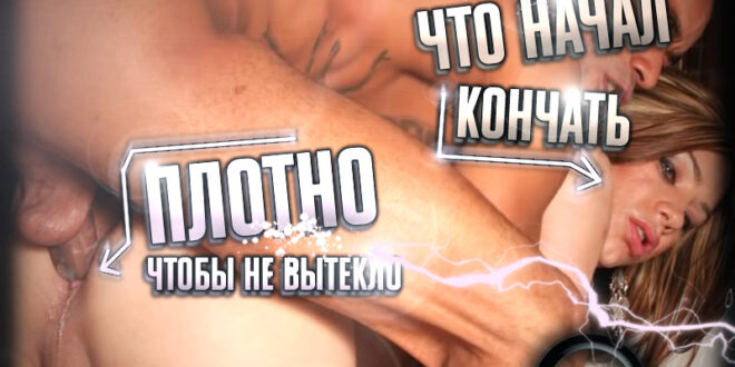 Shemale Sissy Russian Motivacion