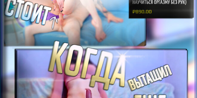 Сисси порно