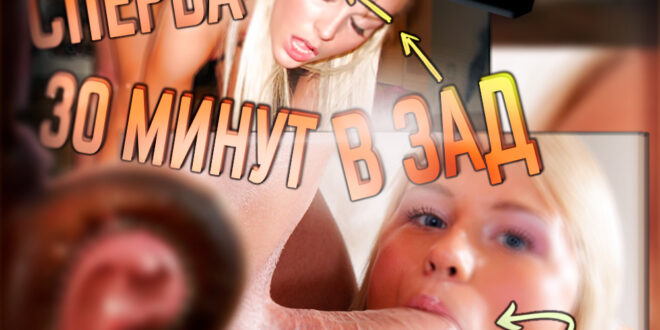 Shemale memes rus sissy