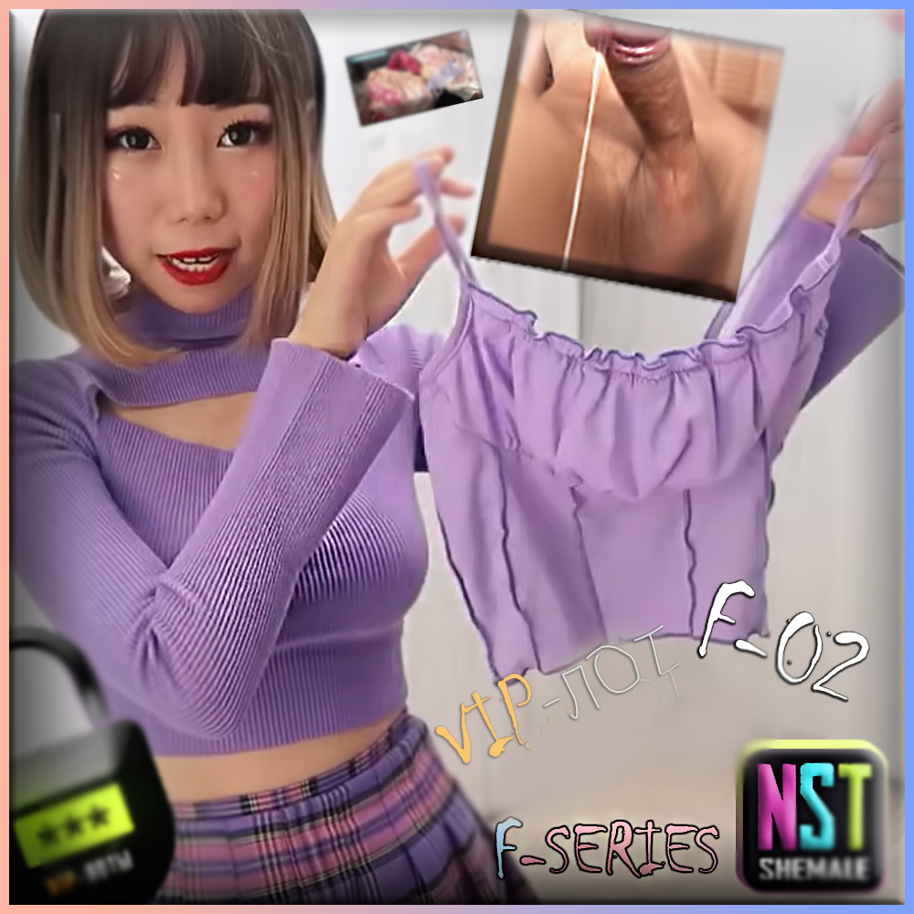 Видео+рассказ | VIP-лот F-02 | Panties and Fetish for Japanese Sissy Schoolgirl