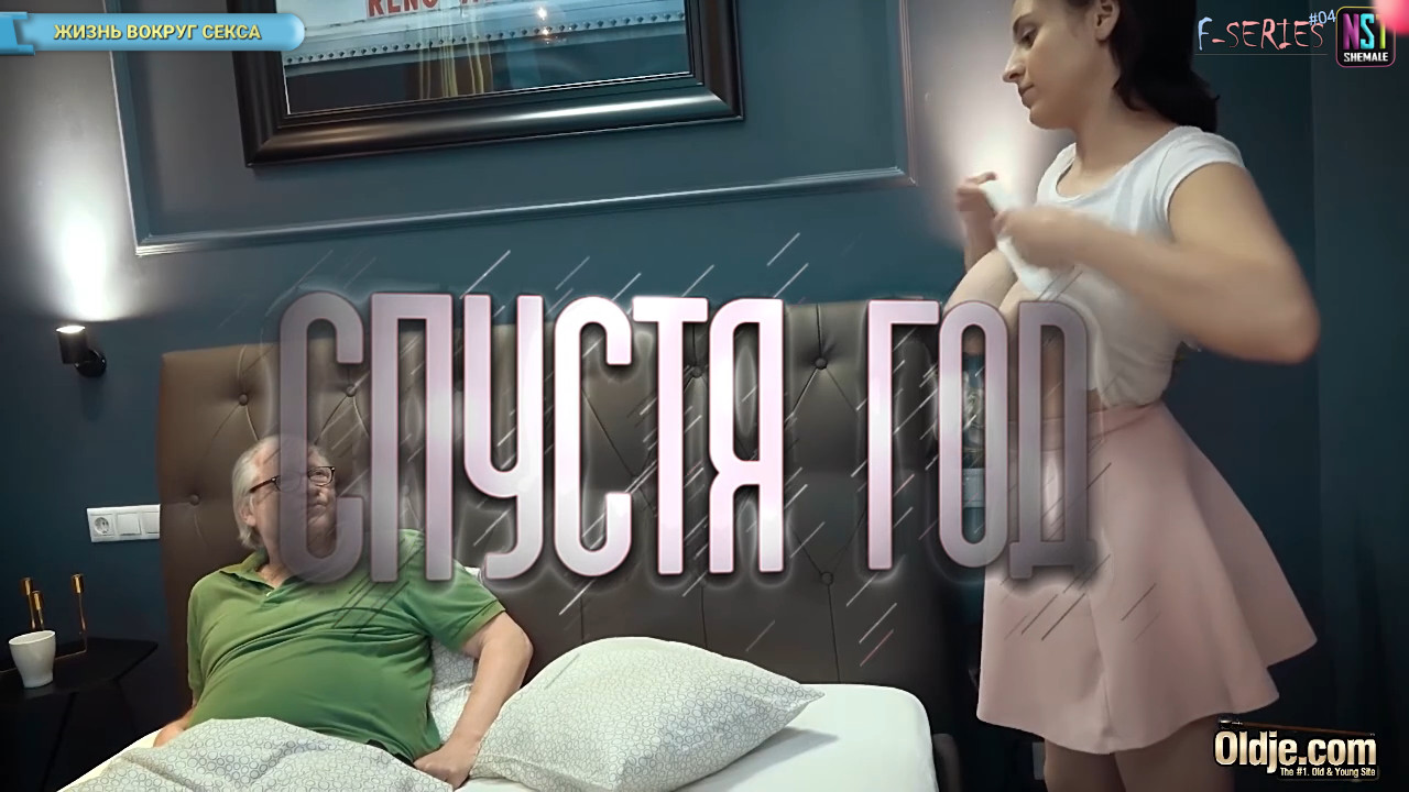 Видео+рассказ | VIP-лот F-04 | 3 Factors of Sissification - Doctor's Advice | 3 Фактора Сиссификации — Консультации Доктора — изображение 4