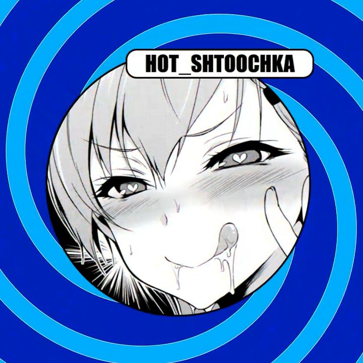HOT_SHTOOCHKA HOT_SHTOOCHKA