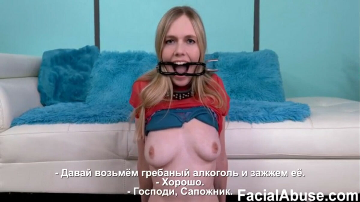 Снимок экрана (458)