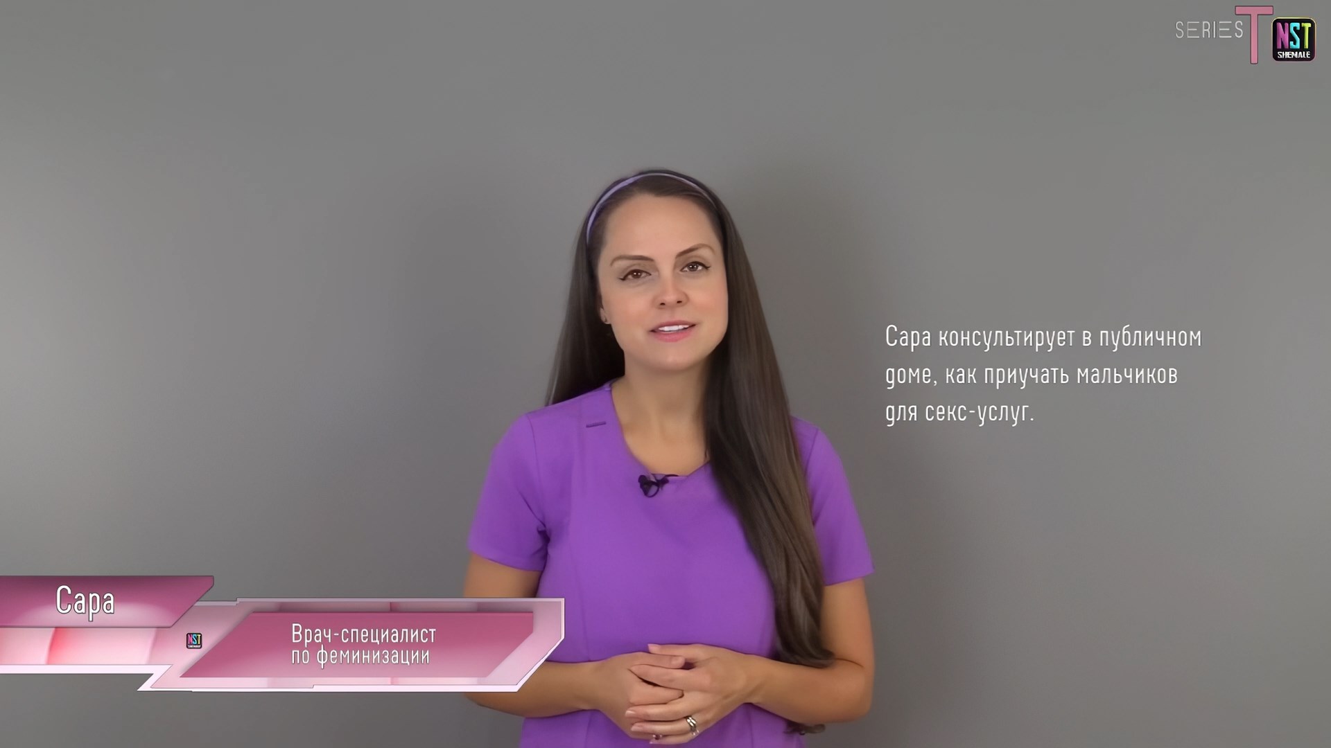 sissy femenizaciya na russkom - porn video (6)