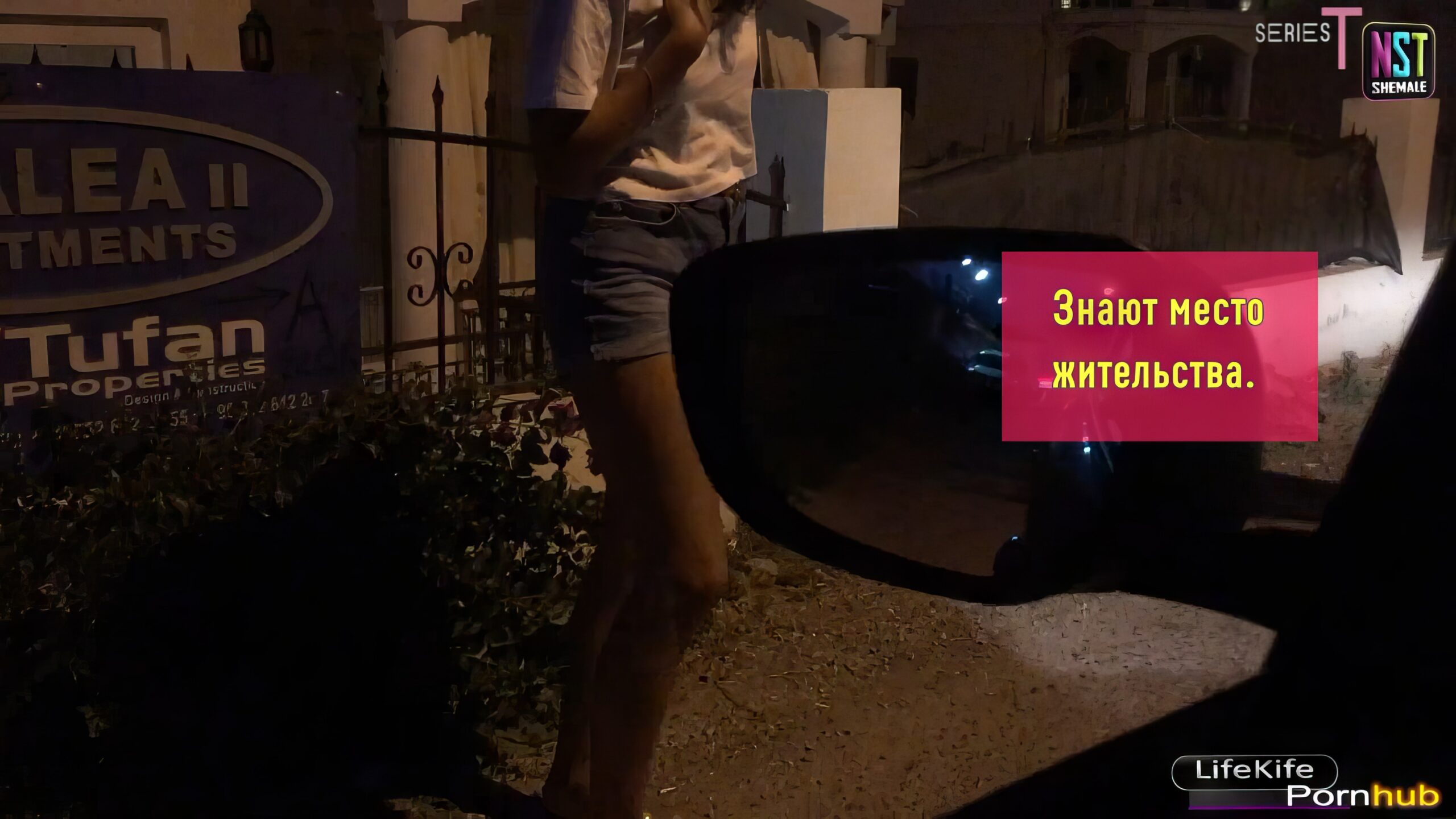corruption-of-the little-one-sissy-porn-video-preview (3)